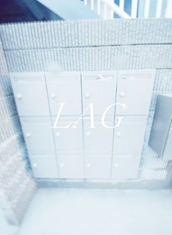 その他共有部分　宅配ボックスです。