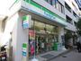 コンビニ　ファミリーマート麹町二丁目店（コンビニ）まで172m
