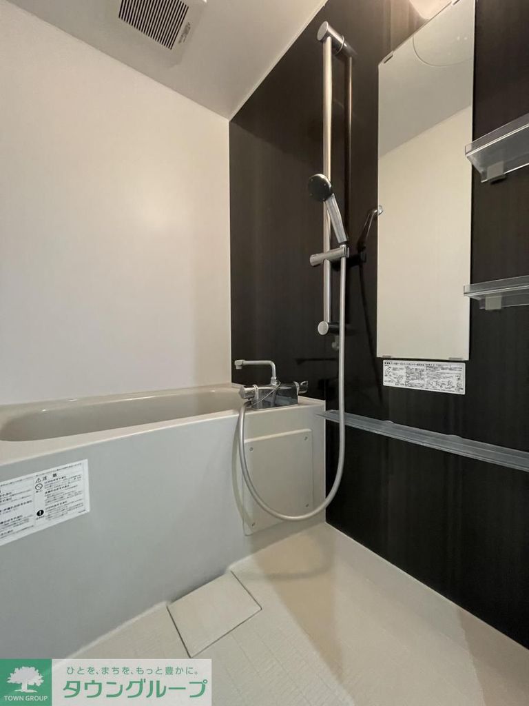 バス・シャワールーム　お部屋探しはタウンハウジング蘇我店にお任せ下さい♪