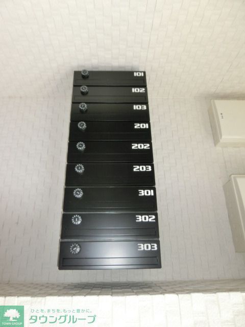 その他共有部分　現地待ち合わせ歓迎♪お問合せはタウンハウジング蘇我店まで！