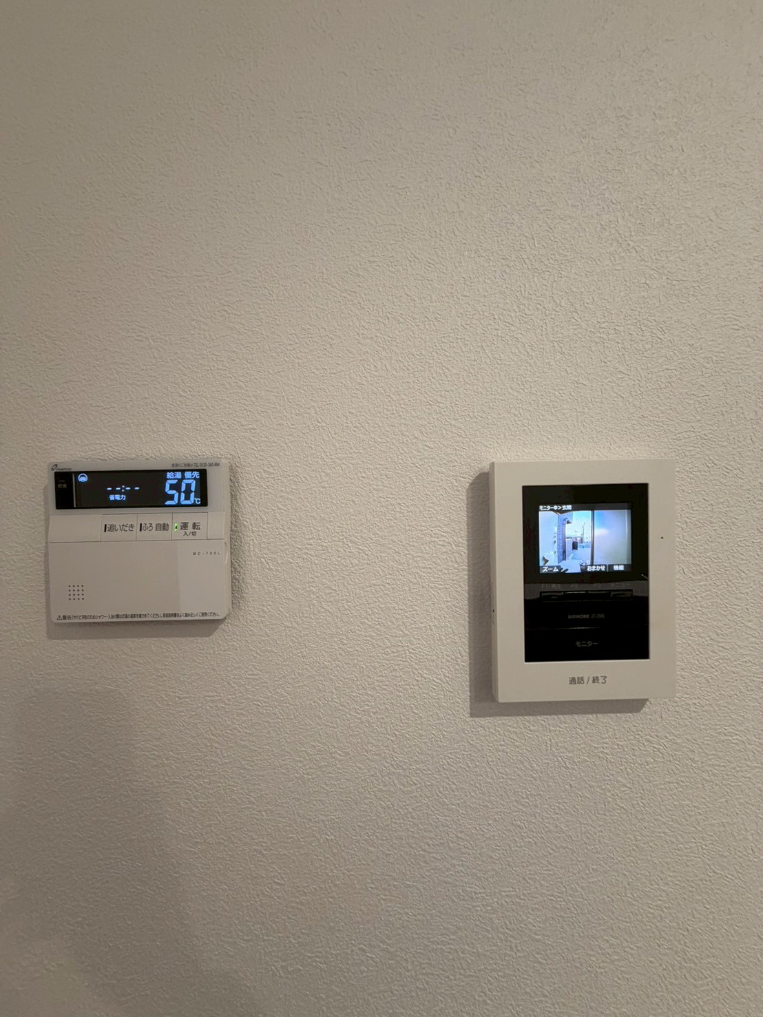 セキュリティ　同建物別号室