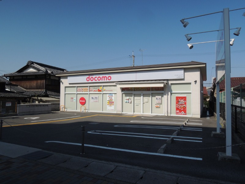 その他　ドコモショップ（その他）まで849m