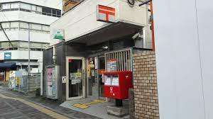 郵便局　淀川十三東郵便局（郵便局）まで641m