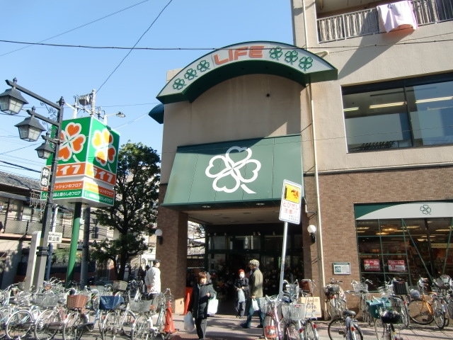 スーパー　ライフ仲宿店（スーパー）まで650m