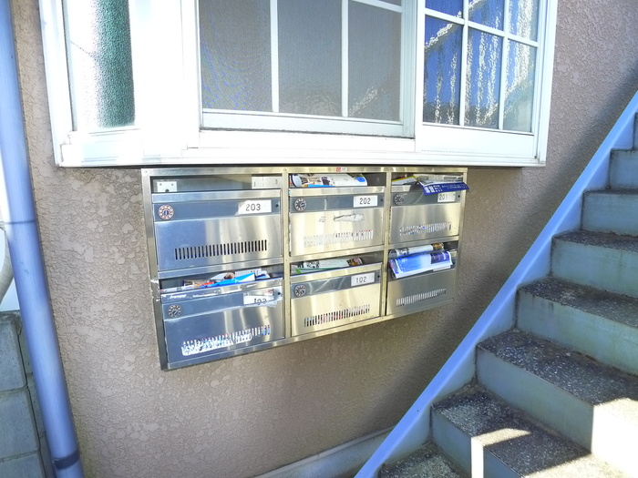 その他共有部分