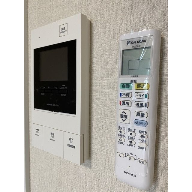 セキュリティ　☆安心安全のセキュリティ☆