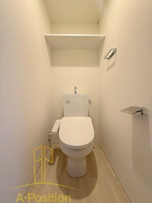 トイレ　Alivis九条