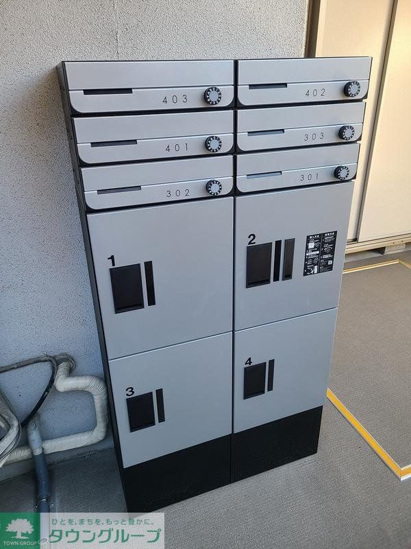 その他共有部分　共有部分