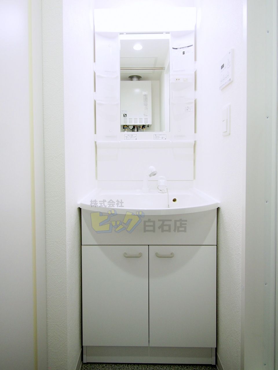 洗面設備　シャンプードレッサー完備しています♪