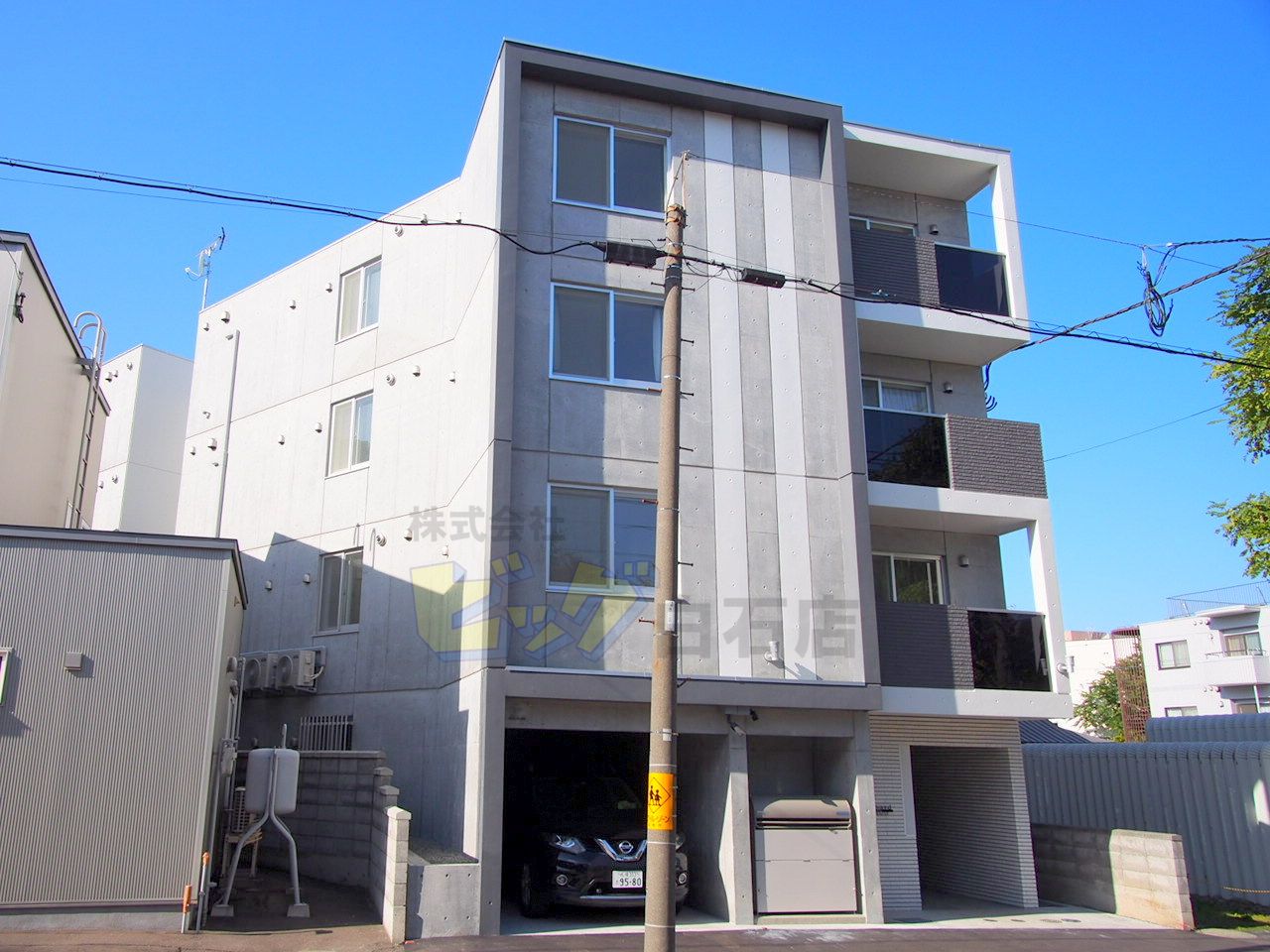 建物外観　都市ガス&Ｗｉ－Ｆｉ付きネット無料採用のマンションです♪