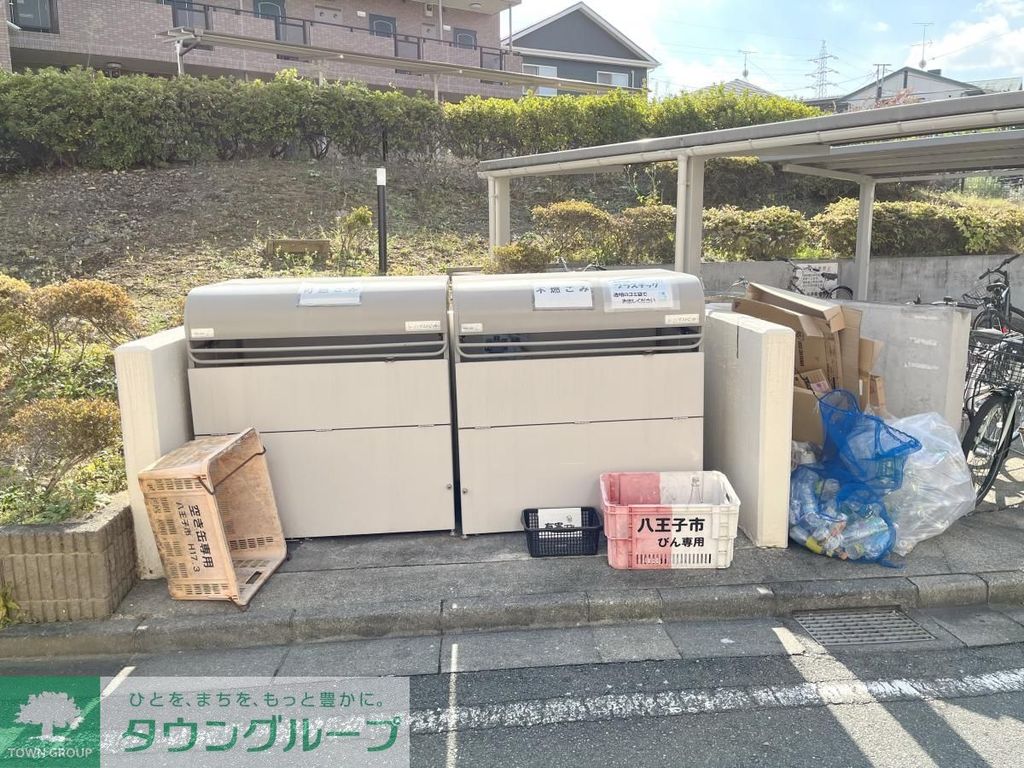 その他設備　★お部屋探しはタウンハウジング高幡不動店まで★