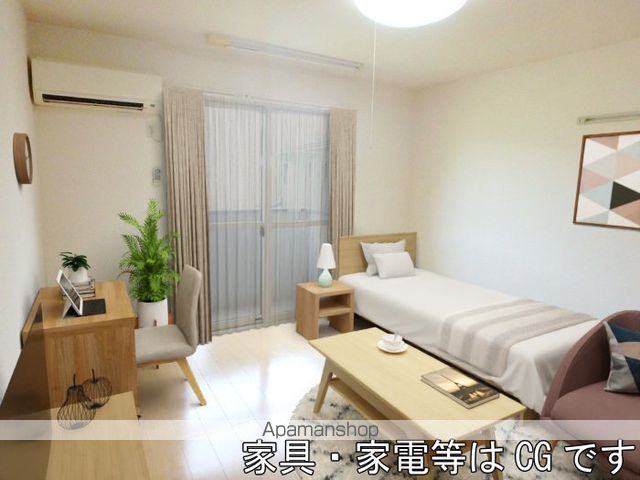 その他部屋・スペース　その他部屋・スペース