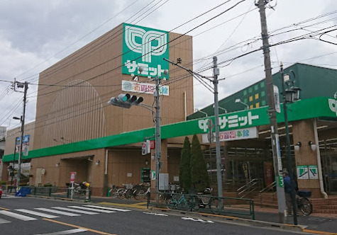 スーパー　サミットストア 成田東店（スーパー）まで775m