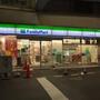 コンビニ　ファミリーマート神戸日暮通店（コンビニ）まで171m