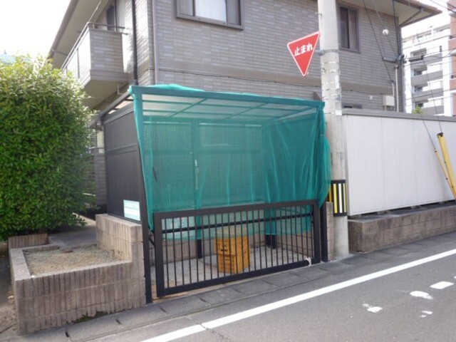 その他共有部分　ゴミ置き場