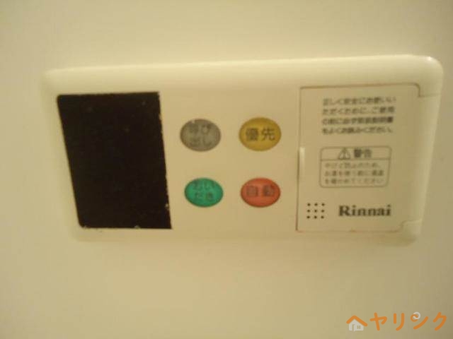 その他設備　室内設備