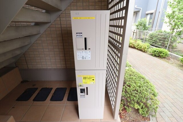 その他共有部分　宅配ボックス