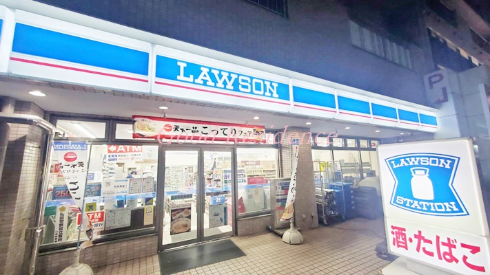 コンビニ　ローソン 京町二丁目店（コンビニ）まで307m