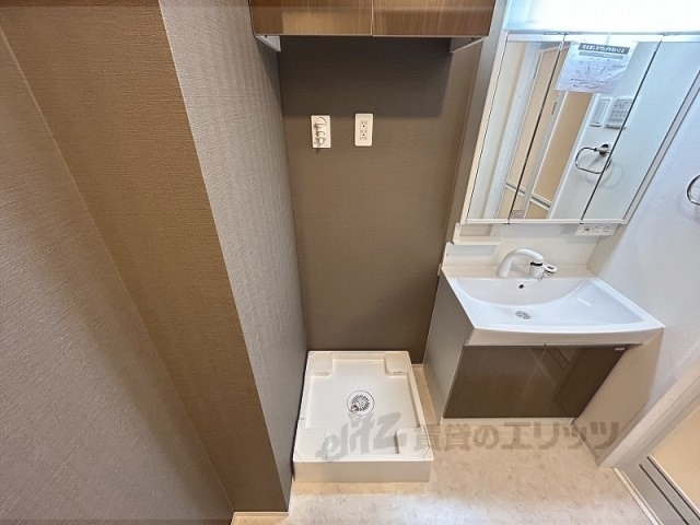 その他部屋・スペース　洗濯機置場