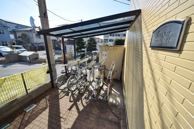 その他共有部分　駐輪場♪