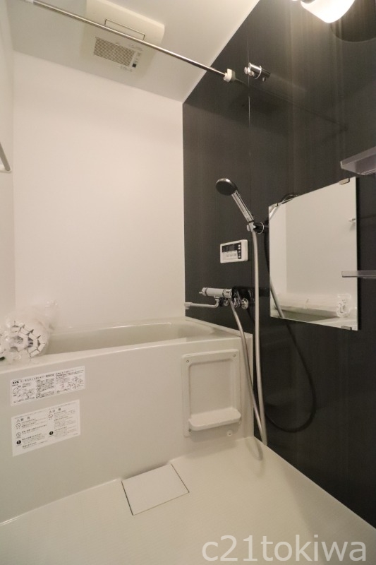 バス・シャワールーム　※同建物別部屋写真です