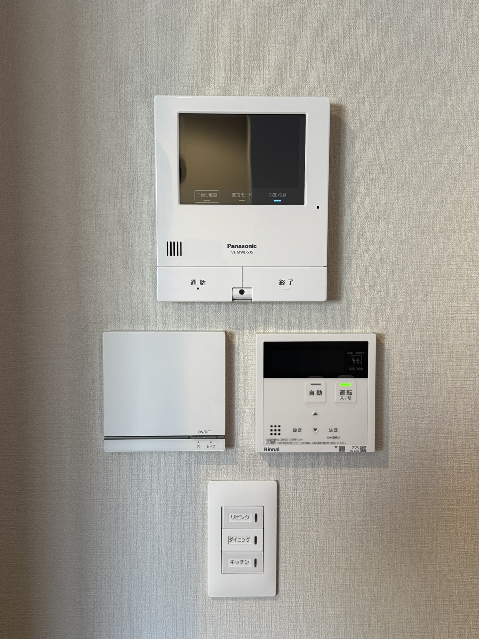 その他設備　床暖付き・TVモニター付きインターフォン