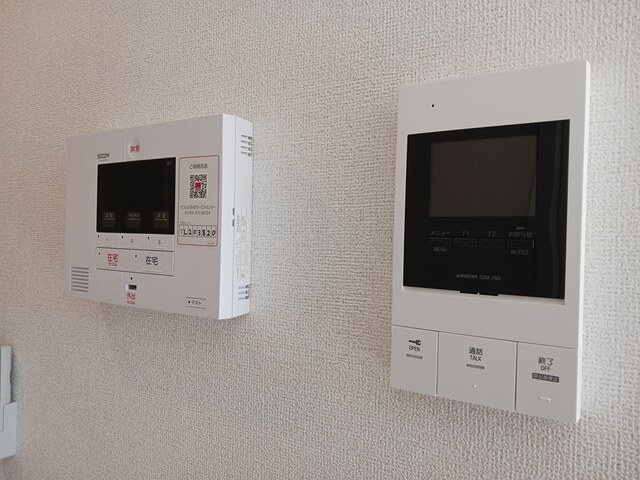 セキュリティ　セキュリティ