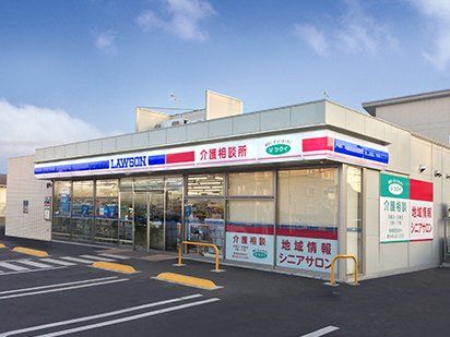 コンビニ　ローソンさいたまシティハイツ三橋店（コンビニ）まで420m