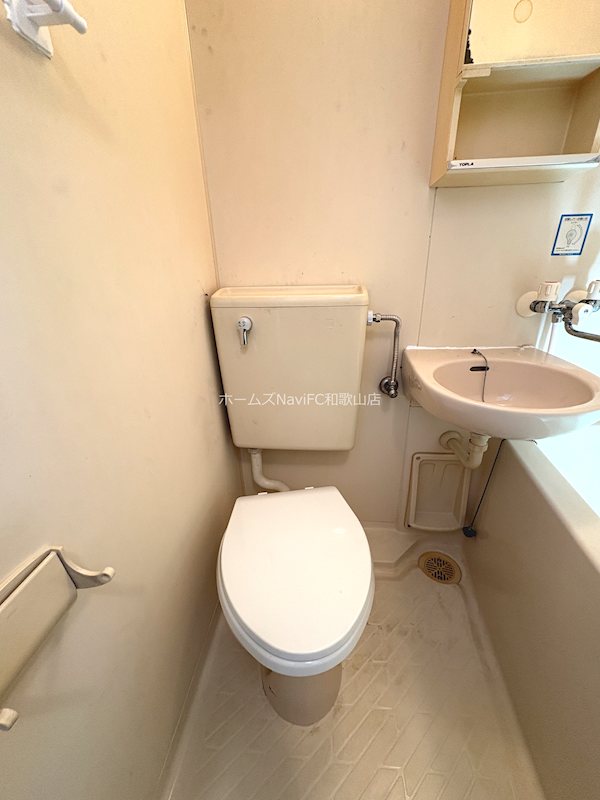 ロイヤルコーポ有本のトイレ写真
