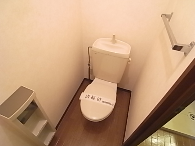トイレ　コンパクトで使いやすいトイレです