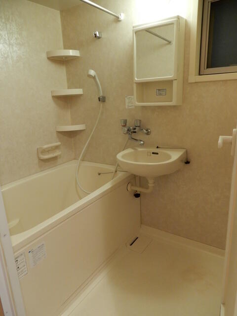 バス・シャワールーム　バス