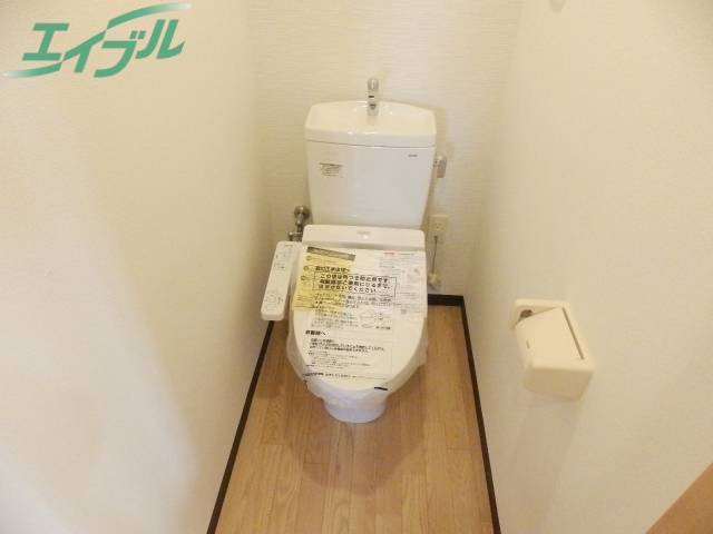 トイレ　同物件別室画像