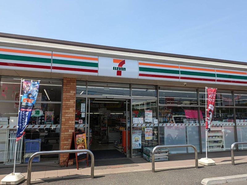 コンビニ　セブンイレブン 世田谷南烏山2丁目店（コンビニ）まで573m