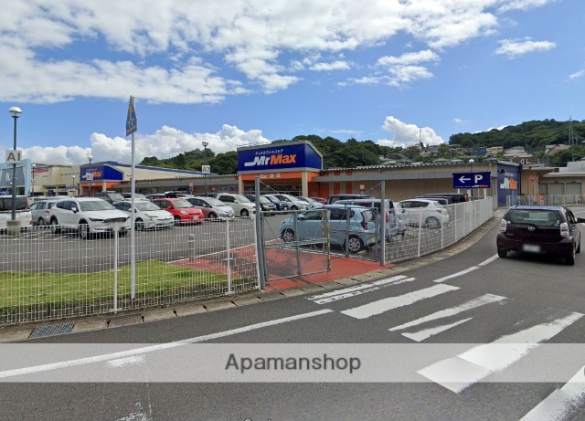 その他　ミスターマックス（その他）まで4293m