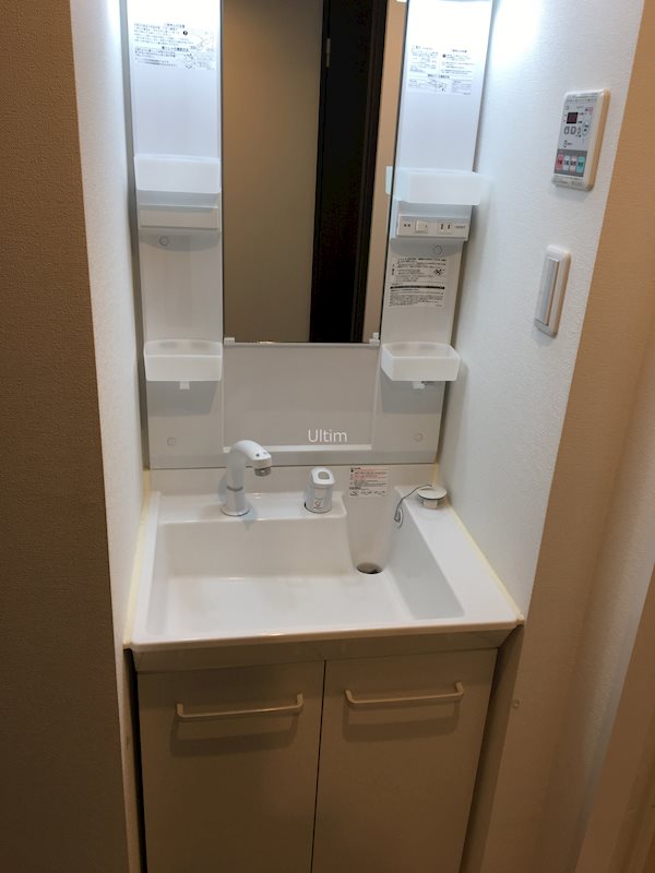 洗面設備　違うお部屋の写真です。ご参考までに