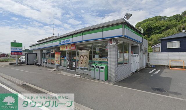 飲食店　ファミリーマート愛川六倉店（飲食店）まで3640m