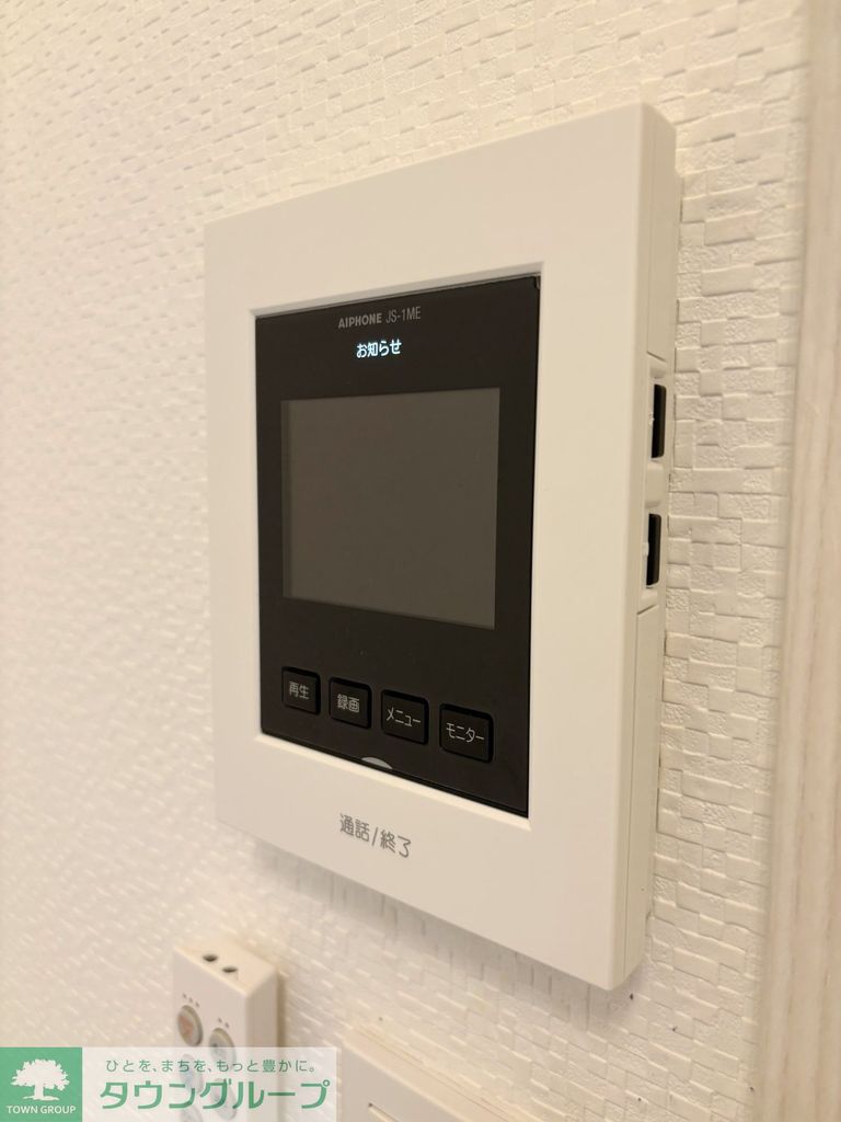 セキュリティ　★お部屋探しはタウンハウジング稲田堤店まで★