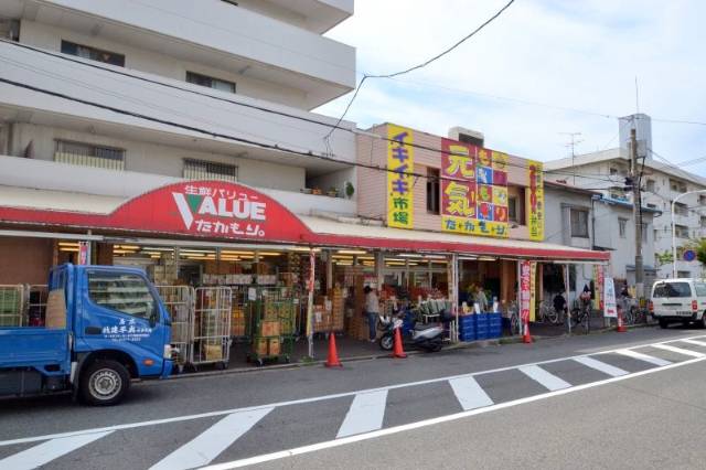 スーパー　スーパーたかもり宇品本店（スーパー）まで120m
