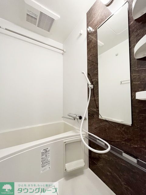 バス・シャワールーム　バス