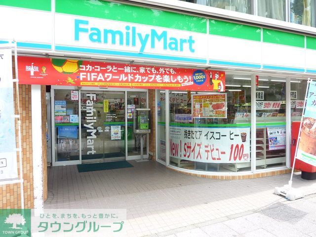 コンビニ　★★ファミリーマート（コンビニ）まで260m