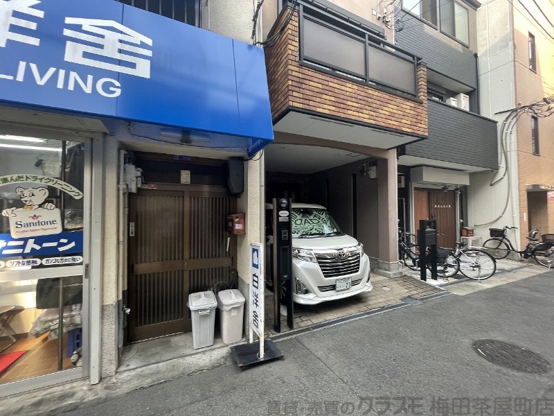 その他　（その他）まで10m