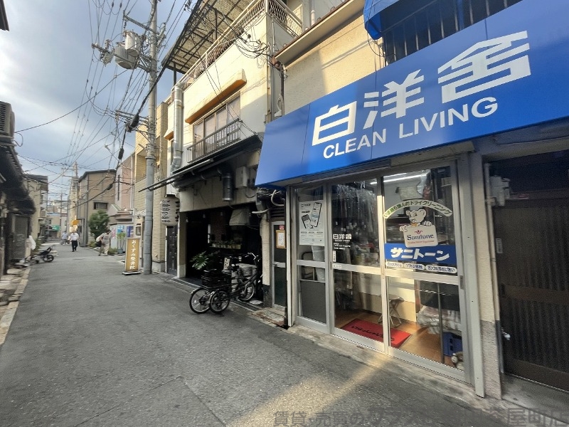 その他　（その他）まで10m