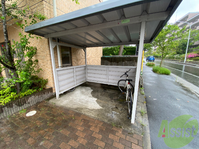 その他共有部分　駐輪場その他