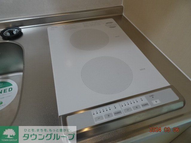 その他設備　設備