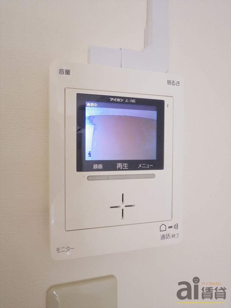 セキュリティ　※写真同仕様※