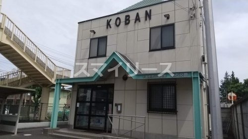 警察署・交番　流山警察署 初石交番（警察署・交番）まで479m