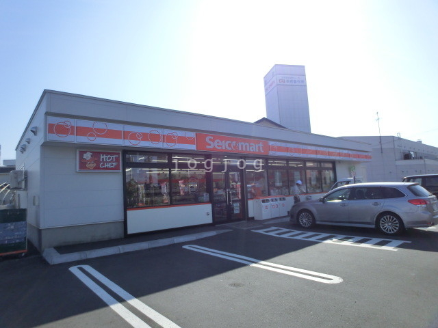 コンビニ　セイコーマート菊水9条店（コンビニ）まで241m
