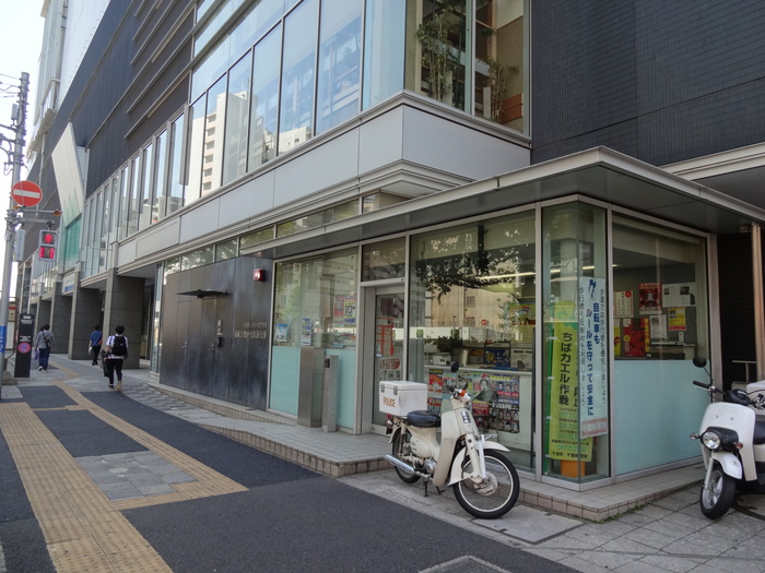 警察署・交番　京成千葉中央駅前交番（警察署・交番）まで650m