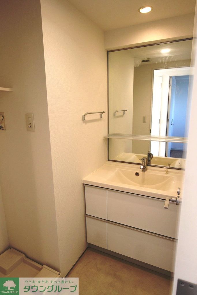 洗面設備　※他居室参考写真