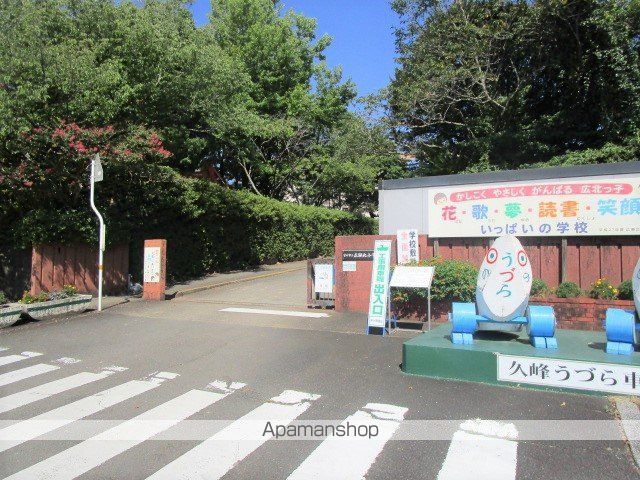 小学校　広瀬北小学校（小学校）まで768m